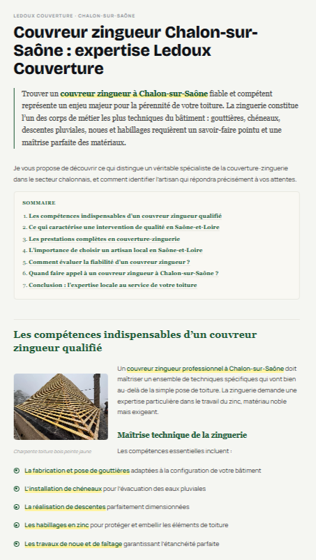Article optimisé SEO